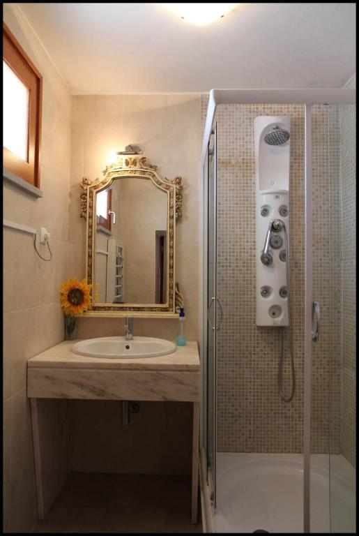 Casa De Pedrogao Vendégház Szoba fotó